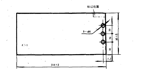 光学仪器环境盐雾试验方法