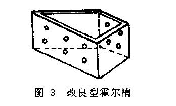 从而获得所需要的较稳定的镀液成分和液温