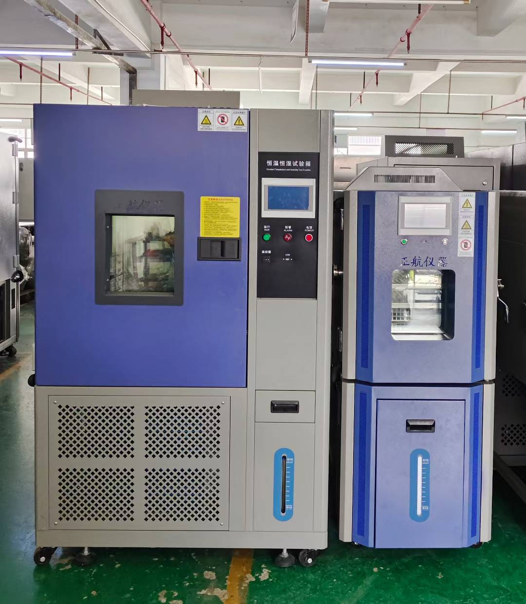 恒温恒湿试验箱 恒温恒湿试验箱