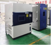 225L氙灯老化试验箱 225L氙灯老化试验箱