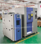 冷热冲击试验箱 冷热冲击试验箱