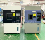 氙灯老化试验箱出货